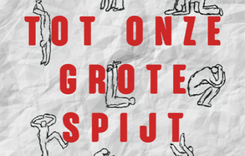 Hoe het was en had kunnen zijn | De Studio